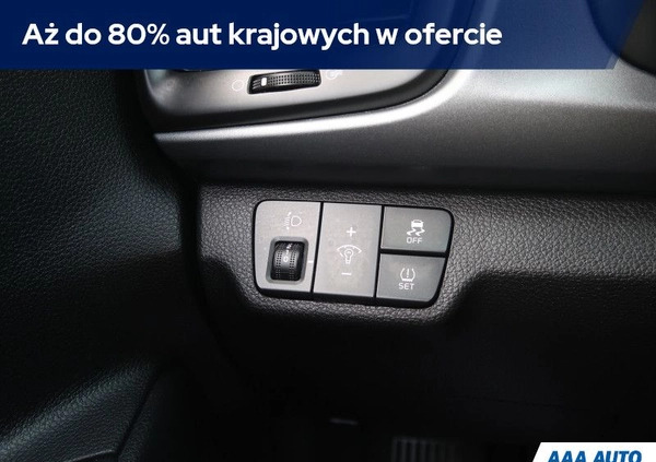 Kia Rio cena 53000 przebieg: 26654, rok produkcji 2019 z Dobczyce małe 301